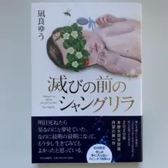 シオピ様 リクエスト 3点 まとめ商品