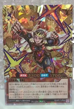 2025年最新】七宝神 オーバーラッシュの人気アイテム - メルカリ