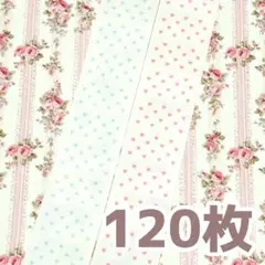 ラベラーシール 【heart】