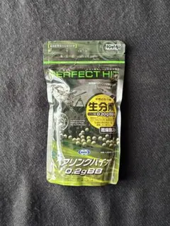 2026年最新】BB弾の人気アイテム - メルカリ