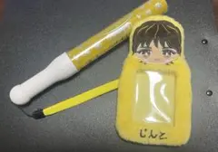 2025年最新】吉田仁人 ペンライトの人気アイテム - メルカリ