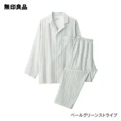 無印良品 脇に縫い目のない 二重ガーゼ長袖パジャマ ペールグリーンストライプのサムネイル