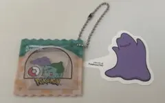 コメダ珈琲店 ポケモン 豆菓子風チャーム 　フシギダネ　メタモン　ピック