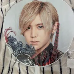 山田涼介 DEAR. うちわ