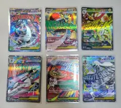 ポケモンカード maまとめ売り 5枚セット - メルカリ