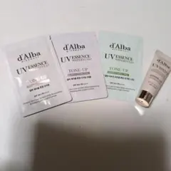 ちび様 リクエスト 2点 まとめ商品