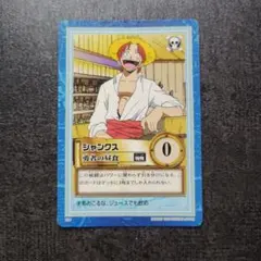 ワンピースカードダス シャンクス 勇者の昼食 - メルカリ
