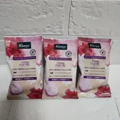 Kneipp Happy For Me 入浴剤 3個セット
