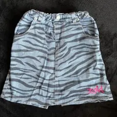 X-girl stages ゼブラ柄デニムスカート 130cm