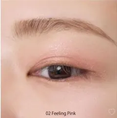 SNIDEL フェイススタイリストn 02 Feeling Pink 初回限定