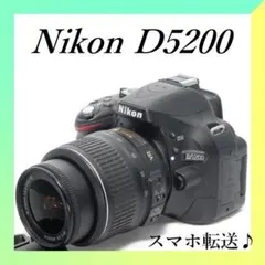 2025年最新】nikon d5200の人気アイテム - メルカリ