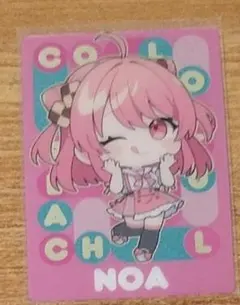 りらのお店屋サン様専用