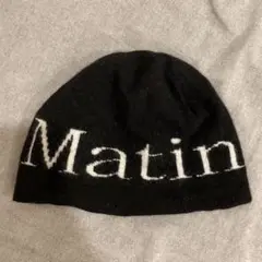 Matin kim