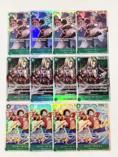 ワンピースカードゲーム　SR:ルフィetc　12枚　まとめ売り