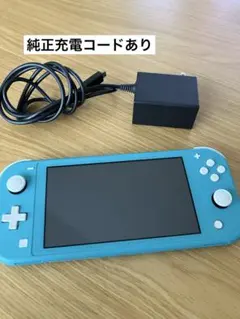 2026年最新】nintendo switch lite ターコイズの人気アイテム - メルカリ