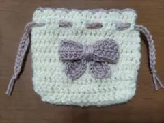 リボン付き編み物巾着袋　ピンク