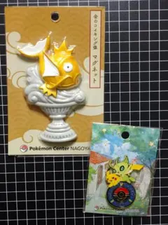 2026年最新】ロゴピンズ ポケモンセンターナゴヤの人気アイテム - メルカリ