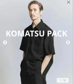【値下交渉可】KOMATSU PACK トロピカル ショートスリーブ シャツのサムネイル