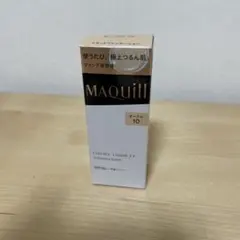 MAQuillAGE ESSENCE LIQUID EX オークル 10