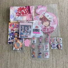 すとぷりグッズまとめ売り