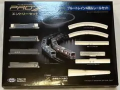 nob_narley出品！東京マルイ PRO Z　３点セット 2025年最新】東京マルイ PRO Zの人気アイテム - メルカリ