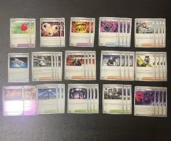 ポケモンカード　ロケット団　汎用　デッキ　パーツ　まとめ売り