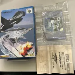 イノキ様 リクエスト 2点 まとめ商品
