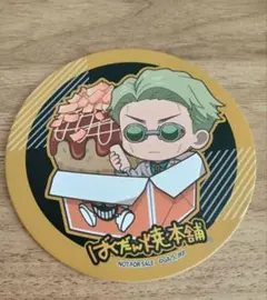 呪術廻戦　ばくだん焼き　コースター