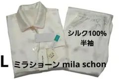 セリーヌ シルク100% パジャマ 上下セット M レナウン製 - メルカリ