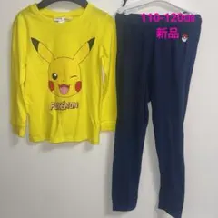 Item thumbnail for item ea4e23c8-b180-430b-8d00-8eebd2881cdf