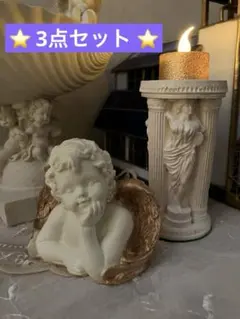 天使 置物