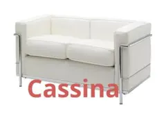 カッシーナ LC2 2Pソファ 白レザー　定価143万円 カッシーナ LC2 2Pソファ 白レザー定価143万円