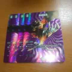 2025年最新】デュエルマスターズの人気アイテム - メルカリ