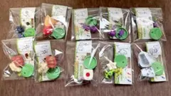 チョコエッグ ピクミン 10個セット