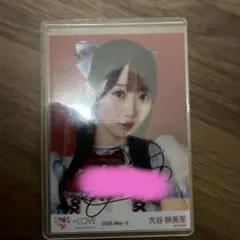 2026年最新】大谷映美里 チェキの人気アイテム - メルカリ