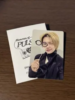 TREASURE POPUP 8,000円 特典トレカ ドヨン