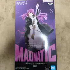葬送のフリーレン MAXIMATIC FERN フェルン フィギュア