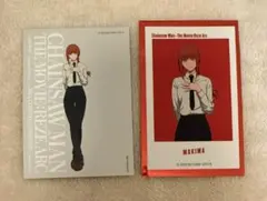 チェンソーマン　マキマ　セット　まとめ売り