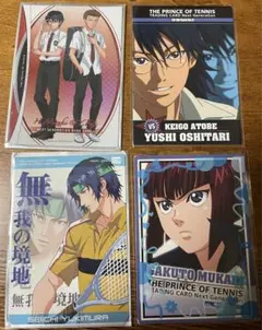 テニスの王子様　レトロカード　4種