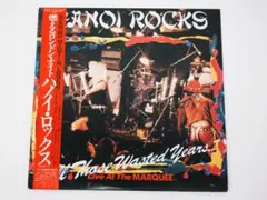 帯付き！HANOI ROCKS ALL THOSE WASTED YEARS