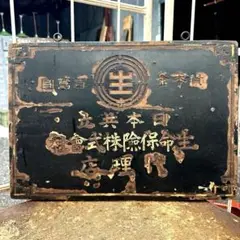 2025年最新】座卓 漆の人気アイテム - メルカリ