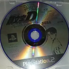 非売品 PS2ソフト 頭文字D スペシャルステージ 特別体験版