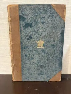 ボナアル/高見澤木版社/1940年(昭和15年) 限定600部 - メルカリ