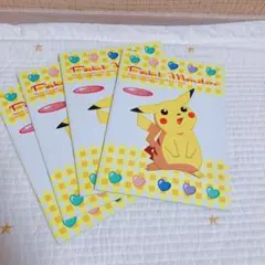 稀少、非売品】ポケットモンスター ノート リザードン 表紙 Pokémon