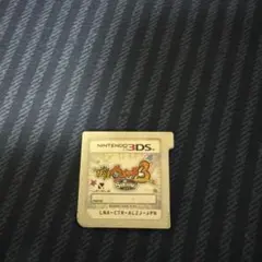 妖怪ウォッチバスターズ3 日本版