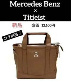 てりやき[美品]タイトリスト×ベンツ「コラボ キャディバッグ」イエロー Titleist - タイトリスト メルセデスベンツ コラボ キャディ