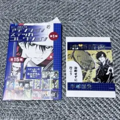 ここな@代行業者お断り様 リクエスト 2点 まとめ商品
