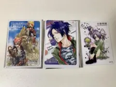 2026年最新】天野明展の人気アイテム - メルカリ