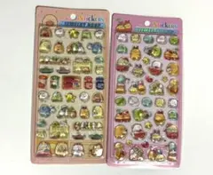 すみっコぐらし　固いシール