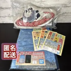 一番くじ 歌川一門　B賞 狐火ブランケット C賞 毛の柔物H賞 ステーショナリー